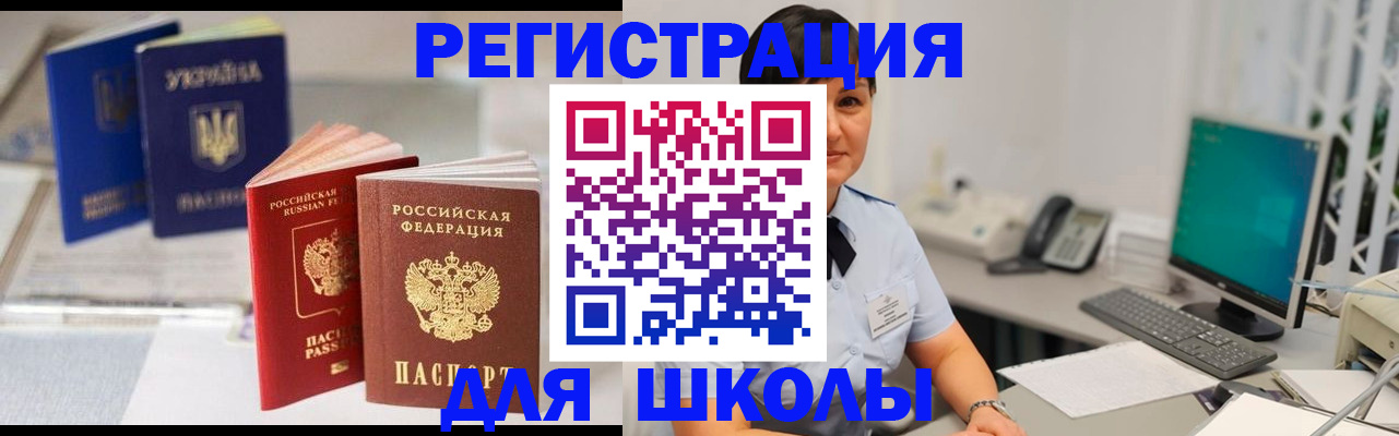 пропишу в квартире в Дорогобуже